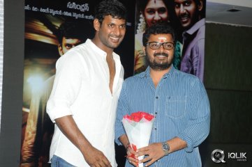 Palnadu Movie Audio Launch